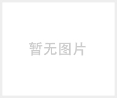 线性聚乙烯LLDPE镇海炼化DFDC-7050